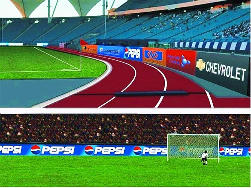 عرض الإعلانات في الملعب