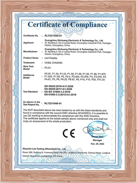 الشهادات التي تم الحصول عليها