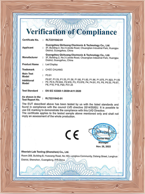 الشهادات التي تم الحصول عليها