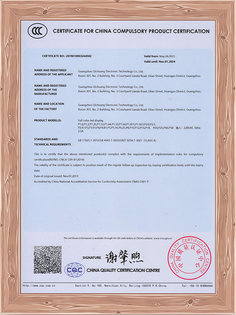 الشهادات التي تم الحصول عليها