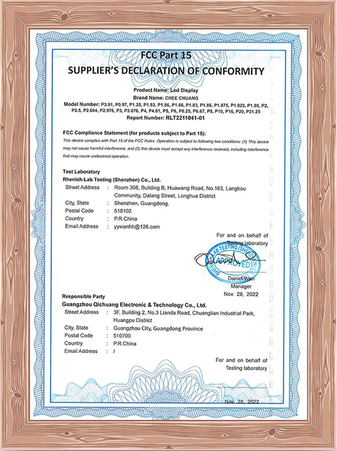 الشهادات التي تم الحصول عليها